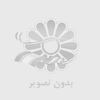 نردبان تاشو آلومینیومی + ارتفاع دسترسی